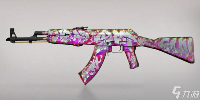 <a linkid=391885>csgo</a>武器价格表