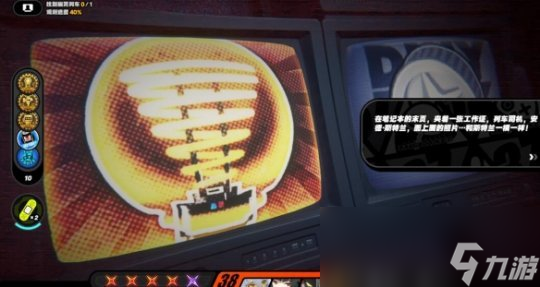 绝区零幽灵列车任务攻略