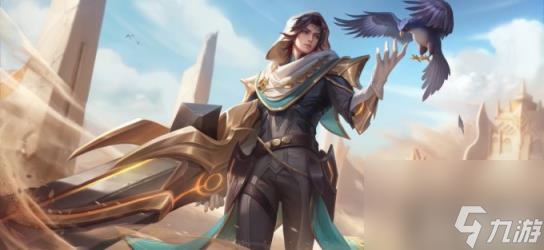 《<a id='link_pop' class='keyword-tag' href='https://www.9game.cn/wzry/'>王者荣耀</a>》刘备新皮肤 异域游侠 今日正式上线
