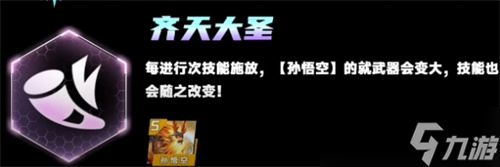 云顶之弈一个赛季持续时间介绍