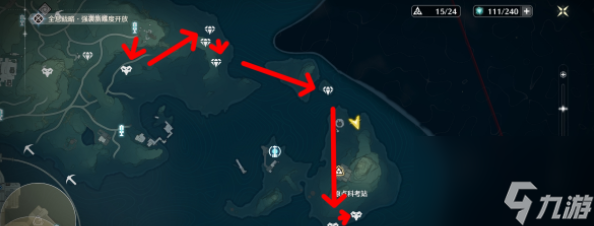 鸣潮轻云3cost收集路线