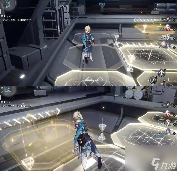 崩坏星穹铁道老矿头的宝贝怎么做？崩坏：星穹铁道攻略详解