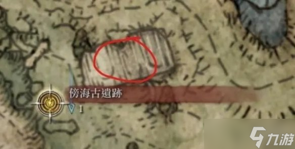 《艾尔登法环》双头刀武器介绍