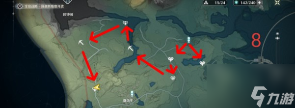 鸣潮轻云3cost收集路线