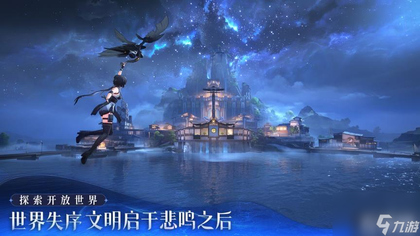 鸣潮捣蛋猿的洞任务怎么玩 法内容分享