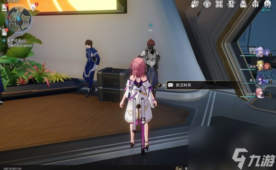 崩坏星穹铁道裂界征兆任务具体攻略 裂界征兆任务详细路线一览