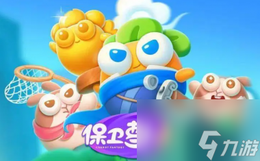 保卫萝卜4周赛1.29怎么过？保卫萝卜4攻略详情