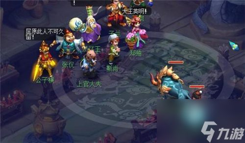 2023梦幻西游元宵灯谜线索怎么做？梦幻西游攻略介绍