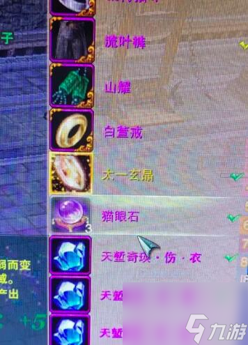 剑网3无界手残党职业选择建议