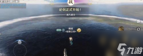 天涯明月刀手游唐门论剑攻略（唐门论剑技巧打法思路一览）