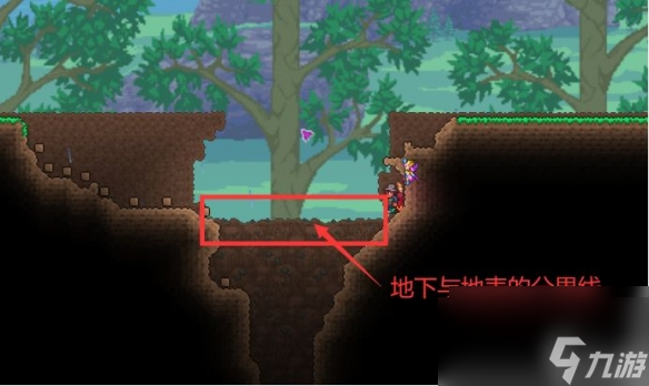泰拉瑞亞漁場怎么建 泰拉瑞亞漁場建造方法推薦