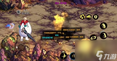 《DNF手游》祥瑞溪谷掉落的碎片在哪里