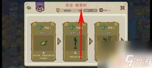幻兽爱合成怎么免费开地 幻兽爱合成游戏如何获得免费宝箱