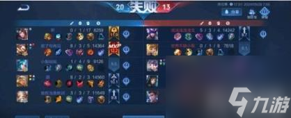 王者荣耀10v10通关技巧