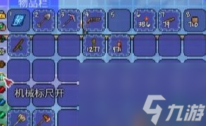 《泰拉瑞亚》地狱传送机怎么搭建 地狱传送门的制作方法详情