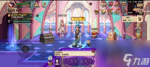 《DNF手游》祥瑞溪谷掉落的碎片在哪里