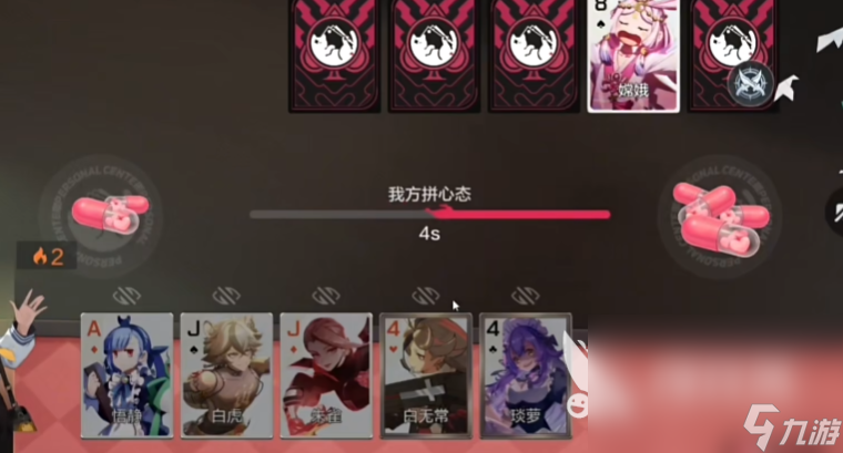 代号大王牌预约地址推荐 代号大王牌怎么预约