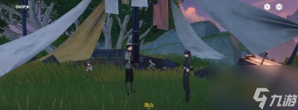 鸣潮对不起我是巡尉成就怎样解锁