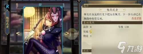 沈飞怎么样（探秘沈飞的故事）