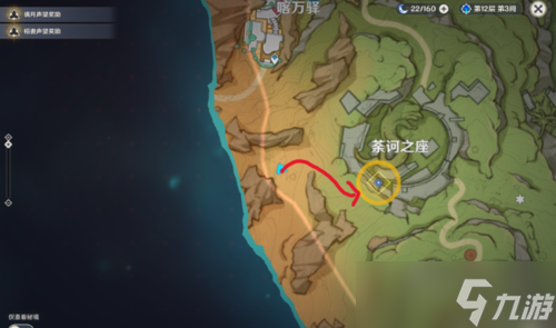 求学路漫漫怎么触发？任务接取方法与攻略