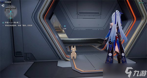 崩坏星穹铁道开局一人一狗其二攻略