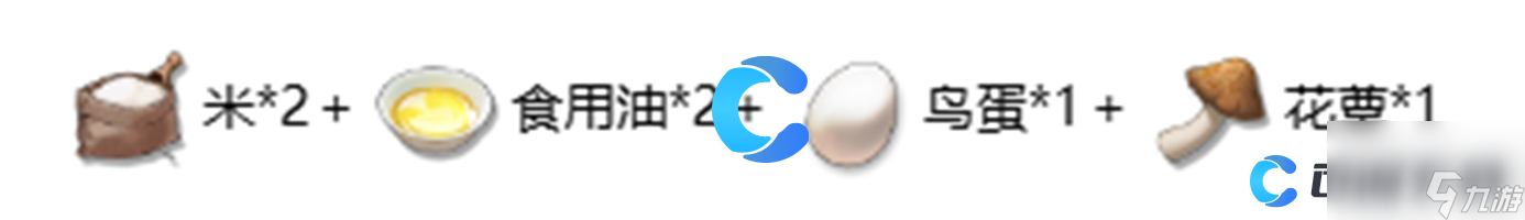 《鸣潮》碎金饭菜肴介绍