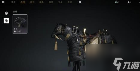 燕云十六声三测商城系统氪金内容