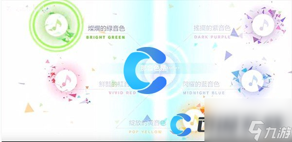 《世界计划》新手玩法攻略