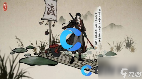 《剑网3无界》门派前瞻—丐帮玩法分析
