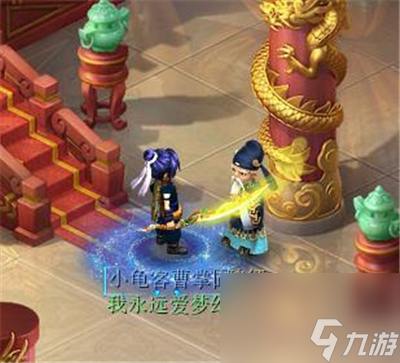 2023梦幻西游元宵灯谜线索怎么做？梦幻西游攻略介绍