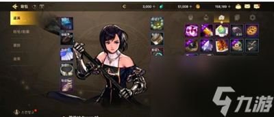dnf韩服手游诱魔者上线时间介绍
