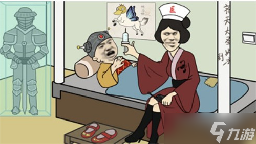 汉字找茬王蝎子精手段分享？汉字找茬王攻略推荐
