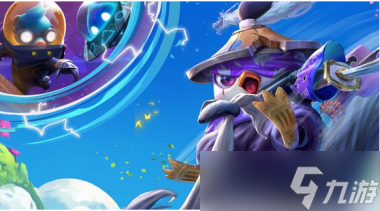 云顶之弈地下魔盗团7级奖励分别是什么？<a id='link_pop' class='keyword-tag' href='https://www.9game.cn/yundingzhiyi/'>云顶之弈手游</a>攻略详情