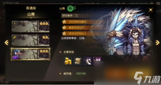 DNF手游搬砖地图选哪个