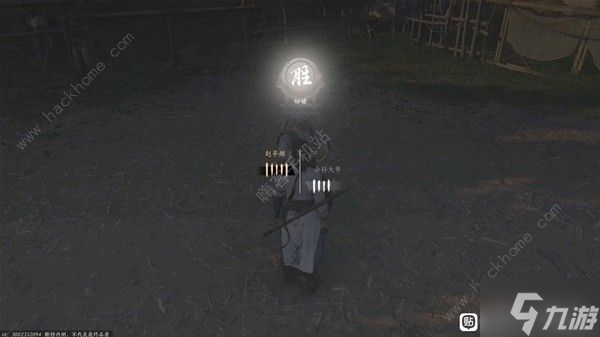 燕云十六声三测公孙大爷怎么打 三测公孙大爷速通打法攻略