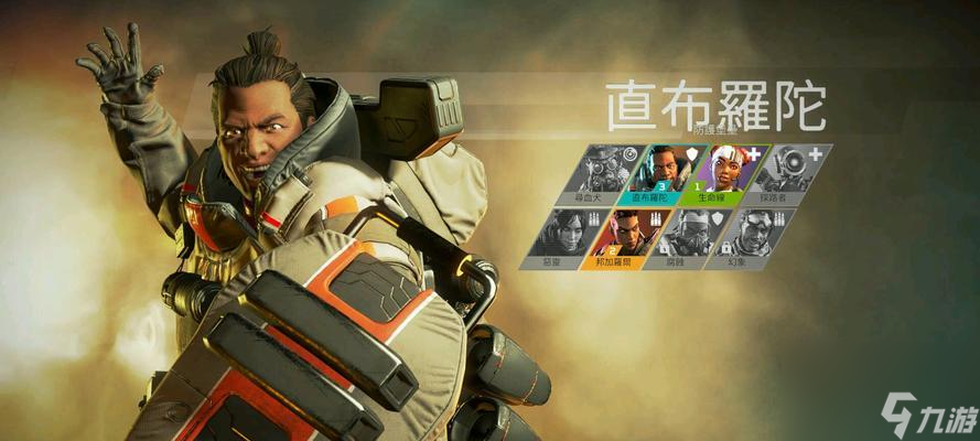 庆祝Apex英雄四周年（四周年限定皮肤盘点）