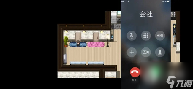 《当新婚妻子梅古堕落之时》全结局通关攻略大全