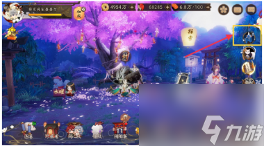 阴阳师星之子人偶在哪？阴阳师攻略详解