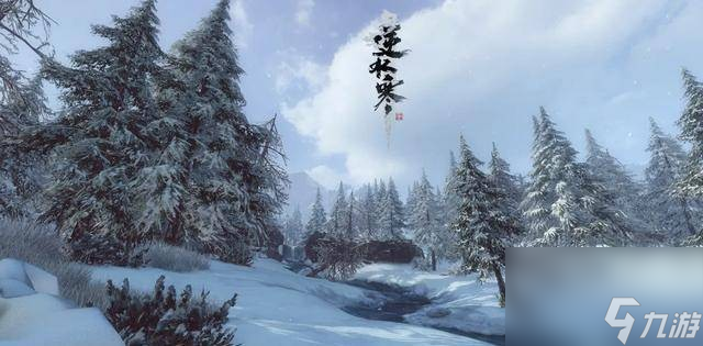 逆水寒手游雪羽雄鹰打法攻略-雪羽雄鹰战斗技巧分享