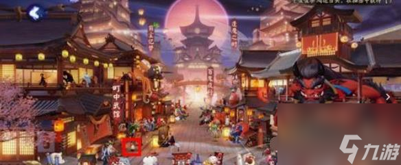 阴阳师星之子人偶在哪？阴阳师攻略详解