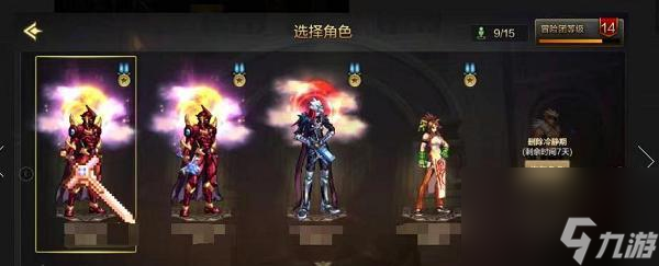 DNF手游毕业装备搭配攻略（如何搭配毕业装备打造强力角色）