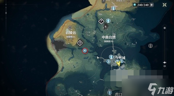 鸣潮猎取残象之人任务攻略