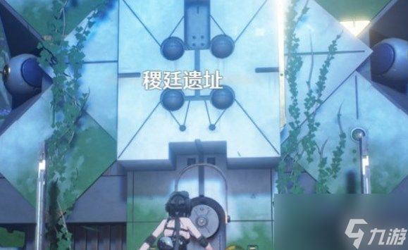 鸣潮稷延遗址金色宝箱在哪 鸣潮稷延遗址隐藏宝箱在哪里