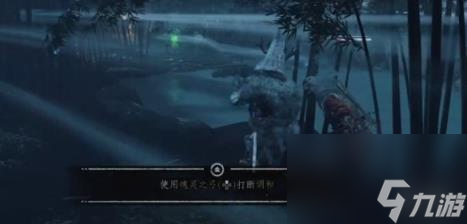 对马岛之魂内经传奇奇谈故事攻略