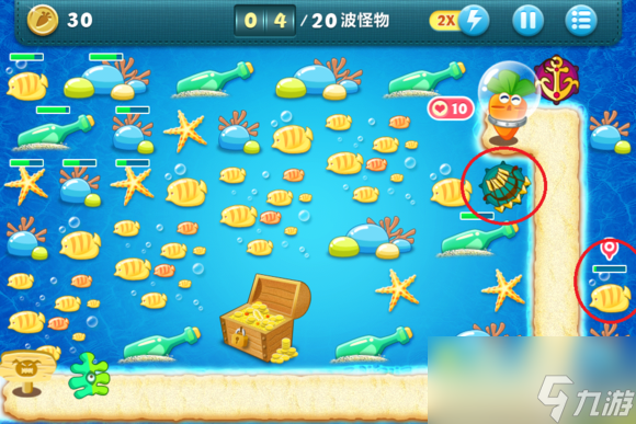 保卫萝卜49关怎么过