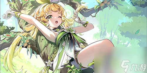 鸣潮维里奈阵容怎么搭配