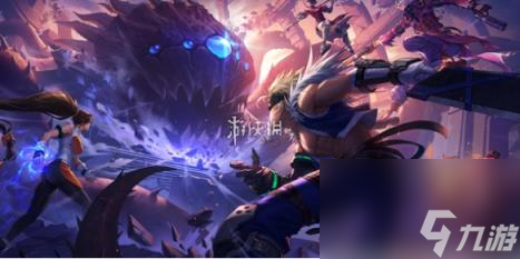 dnf手游罗特斯团本奖励介绍