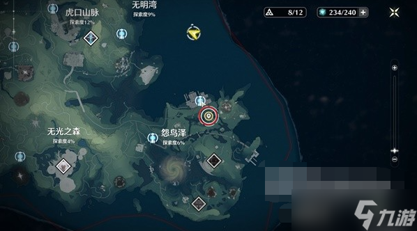 鸣潮心之集域异想奇境任务攻略
