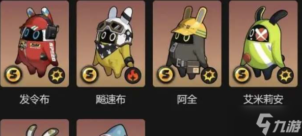 绝区零邦布图鉴大全