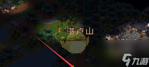 《以烟雨江湖千里姻缘》任务攻略（如何完成任务）